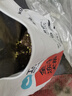 衛(wèi)仕食薈凍干犬糧 狗干糧 幼成犬通用全價狗糧 12kg【原料透明】 曬單實拍圖