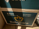 babycare 皇室木法沙的王國拉拉褲箱裝大號XL60片(12-17kg)尿不濕透氣 曬單實拍圖
