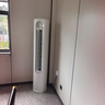 海信（Hisense）空調 3匹 易省電SE 小蘋(píng)果 AI省電 大雙排 新一級能效國家補貼20% 立式空調 柜機KFR-72LW/A200-X1 曬單實(shí)拍圖