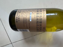 新西蘭進口 新瑪利莊園窖藏甄選長相思白葡萄酒 750mL 750mL 曬單實拍圖