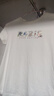 皮爾卡丹純棉白色短袖t恤女2025年新款夏季女裝修身正肩上衣高端半袖體恤 白色 M 85-斤 曬單實(shí)拍圖