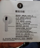 華強(qiáng)北新款【官網(wǎng)正品丨新Air第4代】藍(lán)牙耳機(jī)無線適配蘋果頂配主動(dòng)降噪iPhone16/15/14/13/12半入耳式華強(qiáng)北 【主動(dòng)降噪版全功能pods4】 靈動(dòng)島彈窗+空間音頻+三真電量 曬單實(shí)拍圖