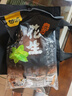 甘源椒鹽味花生下酒菜花生米堅(jiān)果炒貨特色小吃解饞休閑零食量販500g 曬單實(shí)拍圖