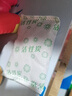 京悠雨活性炭除甲醛新房裝修去異味家用吸甲醛清除劑新車去味竹炭包碳包 【7天緊急除醛】4kg納米礦晶活性炭＋4檢測盒 官方 除醛率99.9% 曬單實(shí)拍圖