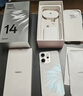 OPPO Reno14 12GB+256GB 人魚姬 高清長焦實(shí)況照片 Live圖神機(jī) 學(xué)生拍照 5G智能手機(jī) 國家補(bǔ)貼 曬單實(shí)拍圖