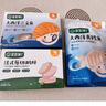 寶寶饞了大西洋三文魚原切200g生鮮魚類去皮去刺享嬰兒幼兒寶寶食譜 曬單實(shí)拍圖