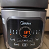 美的（Midea）快燉電燉鍋電砂鍋 陶瓷全自動(dòng)450W雙環(huán)火智能燉湯盅煲湯紫砂鍋煮粥7L電熱鍋一體多功能鍋 DGE65J56 曬單實(shí)拍圖
