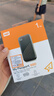 西部數(shù)據(jù)（WD）1TB NVMe 移動固態(tài)硬盤（PSSD）My Passport隨行SSD type-c接口 1050MB/s 手機直連筆記本兩用外接 曬單實拍圖