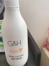安利雅蜜新老款滋潤(rùn)潤(rùn)膚乳身體乳保濕留香 老款身體乳400ml*1瓶 曬單實(shí)拍圖