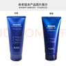 AHC 韓國AHC愛(ài)和純B5洗面奶潔面乳膏護膚玻尿酸補水保濕 潔面乳180ml 曬單實(shí)拍圖