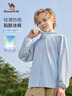 駱駝兒童防曬衣夏季冰感透氣輕薄外套男女童皮膚衣原紗防曬服 曬單實(shí)拍圖