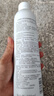 京東京造玻尿酸水光舒潤噴霧300ml細(xì)膩小分子爽膚水深層補(bǔ)水噴霧男女濕敷 曬單實(shí)拍圖