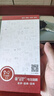 易京(YJING) 小米MIX2S全屏鋼化膜藍(lán)光手機保護貼膜 適用于小米mix2 紫藍(lán)光全屏透明前膜(2片裝)+碳纖維后膜 曬單實拍圖