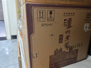 瀘州老窖 特曲 濃香型 52度 21-22年  500ml*6瓶 整箱裝【名酒鑒真】 曬單實(shí)拍圖