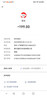 全套2本 中國古代算命術(shù)+中國現(xiàn)代算命術(shù) 洪丕謨著正版 中國古代八字命理學(xué)入門基礎(chǔ)書籍 曬單實拍圖