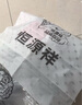 恒源祥純棉抱枕車用空調(diào)被子兩用新款加厚汽車抱枕毯子二合一車載靠墊 綠粉【全棉抱枕被】 48cm*48cm 展開(kāi)145*195cm 曬單實(shí)拍圖