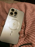 純甲【超薄裸感】  iphone16pro手機(jī)殼升級蘋果16promax時尚磁吸散熱鏡頭全包防摔保護(hù)殼輕奢高級 【鈦藍(lán)色】散熱超猛|四周蜂窩氣孔|內(nèi)置強(qiáng)磁吸 iPhone16 Pro max 曬單實拍圖