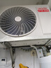 海爾（Haier） 【咨詢客服領補貼】空氣能熱水器超一級能效電輔南北通用熱水器節(jié)能抑菌以舊換新【10年質?！?【200L PF7】leader全變頻科技超省電 曬單實拍圖