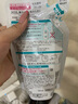 珂潤（Curel）洗面奶氨基酸泡沫控油潔面乳深層清潔保濕敏感肌男女進口150ml 保濕洗面奶 130ml 替換裝 曬單實拍圖