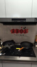 方太（FOTILE）【定時防干燒】燃氣灶天然氣 嵌入式5.2kW*猛火煤氣灶 可調(diào)節(jié)底盤可聯(lián)動02-TEK20 政府補貼20% 曬單實拍圖