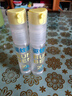 潤本（RUNBEN）驅蚊液防蚊噴霧30ml*2支便攜式驅蚊蟲叮咬花露水20%派卡瑞丁 曬單實拍圖
