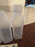 拜杰尖叫油壺500ml*4個裝擠醬瓶醋壺醬油瓶噴油瓶調(diào)料收納擠壓瓶 曬單實拍圖