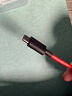 甜苗苗適用紅魔數據線(xiàn)彎頭紅魔8/9pro+充電線(xiàn)努比亞z50ultra充電線(xiàn)支持165/120/80W超級快充雙Type-c加長(cháng) 適用紅魔數據線(xiàn)【9A雙C彎頭 1m】 【彎頭設計 解放手指束縛】 曬單實(shí)拍圖