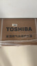 東芝（TOSHIBA）【大白梨TL10】16升燃?xì)鉄崴饕患?jí)靜音一級(jí)恒溫水伺服2.0下置風(fēng)機(jī)國(guó)家補(bǔ)貼15%以舊換新JSQ30-TL10 曬單實(shí)拍圖