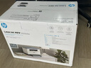 惠普（HP）M232dw 自動(dòng)雙面無線激光黑白打印機(jī) 學(xué)生家用一體機(jī) 高速高效（低成本 體積?。?躍系列） 曬單實(shí)拍圖