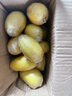 滿柚春黃檸檬非安岳海南香水檸檬手打檸檬茶奶茶店專用一級果 凈重2斤小果50-70克獨立包裝 曬單實拍圖