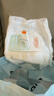 babycareAir pro拉拉褲夏季超薄透氣尿不濕寶寶尿片bbc嬰兒新生兒日用尿布 L 1包 38片 -bc濕巾10抽 曬單實(shí)拍圖