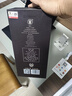 董酒 老字號H6 董香型 白酒 54度 500ml 單瓶裝 曬單實拍圖