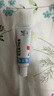 【原研進(jìn)口】普特彼 他克莫司軟膏 0.1%*10g/盒 曬單實(shí)拍圖