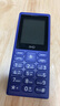 HMD102 4G全網(wǎng)通 傳承諾基亞經(jīng)典 雙卡雙待 直板大按鍵大字體學(xué)生老人功能機(jī)備用AI手機(jī) 紫色 曬單實(shí)拍圖