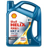 殼牌（Shell）藍喜力HX7+ 全合成汽機油 API SP級汽車保養(yǎng) 5W-20 SP級 5W-20 4L 曬單實拍圖