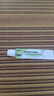越洋琴逸堂抑菌膏正品官方黃氏真菌王草本抑菌乳膏皮膚外用止癢膏 曬單實(shí)拍圖