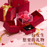 禮意久久LiYi99黃金999足金在逃公主項(xiàng)鏈女生日禮物女生七夕情人節(jié)禮物2025新款 七夕禮物送女友七夕節(jié)送老婆生日禮物女高級(jí)感 【999足金吊墜+925銀鏈】 曬單實(shí)拍圖