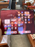 HUAWEI Mate XT 非凡大師 華為三折疊屏手機(jī) 16GB+512GB瑞紅 超纖薄 巖脈紋理 10.2英寸超形態(tài)三折疊大屏 曬單實(shí)拍圖