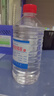 高濃度95度酒精火療拔罐酒精燈美容院醫(yī)用酒精消毒液家用消毒殺菌 【高濃度】大瓶酒精500ml*2瓶 曬單實(shí)拍圖