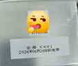 PROYA（珀萊雅）素顏霜懶人霜裸妝補(bǔ)水自然滋潤晶采奇幻素顏霜 曬單實(shí)拍圖