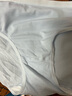 京東京造【純棉系列】女式內(nèi)褲10A級抗菌三角內(nèi)褲女中腰大碼女式內(nèi)褲L 曬單實拍圖