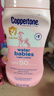 水寶寶（Coppertone）確美同清潤防曬乳177mlSPF50高倍防曬霜防水防汗 效期26年7月 曬單實拍圖
