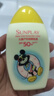 曼秀雷敦兒童防曬乳液spf50+高倍戶外防曬霜耐水耐汗清爽不黏膩免卸妝 兒童戶外防曬乳100g 曬單實拍圖