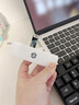 惠普128GB USB 3.2 Gen 1 U盤(pán)加拓展塢 usb擴展器多功能多接口 高速讀寫(xiě)大容量u盤(pán)辦公學(xué)習車(chē)載優(yōu)盤(pán)  曬單實(shí)拍圖