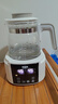 貝因美（Beingmate）恒溫水壺 恒溫壺嬰兒調(diào)奶器溫熱暖奶器家用沖奶粉電熱燒水壺 曬單實拍圖