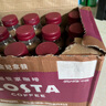 COSTA COFFEE金妃拿鐵咖啡300ml*15【臨期清倉】 曬單實拍圖