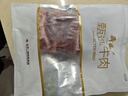 月盛齋進口原切牛肋條凈重800g 送秘制百年老湯湯包 燉煮生鮮【真原切】 曬單實拍圖