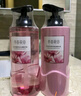 半畝花田【孫穎莎】鮮花純露洗發(fā)水控油蓬松洗頭膏洗護(hù)套裝持久留香男女士 曬單實(shí)拍圖