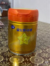 飛鶴星飛帆卓睿Pro A2β酪蛋白3段(1-3歲)幼兒配方奶粉758g*6老爸抽檢 曬單實(shí)拍圖