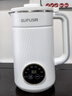 SUPUSR蘇泊破壁機豆?jié){機全自動免煮2025新款家用全自動小型料理機五谷雜糧輕音多功能榨汁機米糊輔食機 【珍珠白】1200ml大容量+20葉精鋼刀 曬單實拍圖